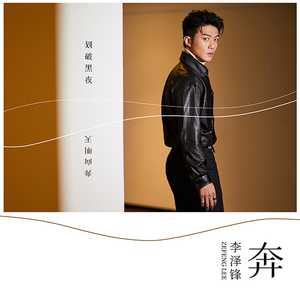 廖承宇自慰出精
