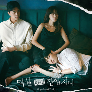 廖承宇自慰出精
