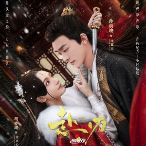 廖承宇自慰出精
