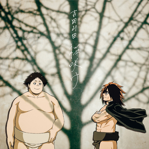 廖承宇自慰出精
