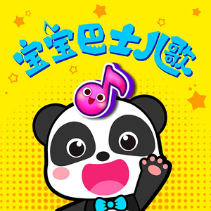 廖承宇自慰出精
