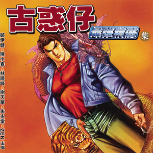 廖承宇自慰出精
