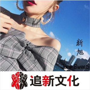 廖承宇自慰出精
