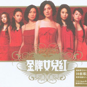 廖承宇自慰出精
