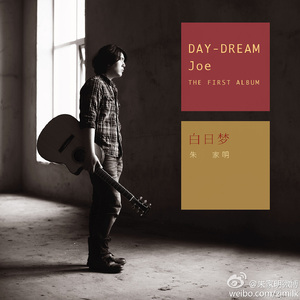 廖承宇自慰出精
